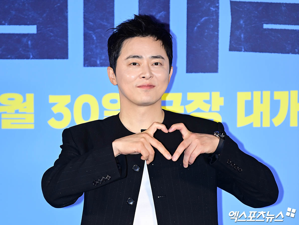 조정석/엑스포츠뉴스 DB