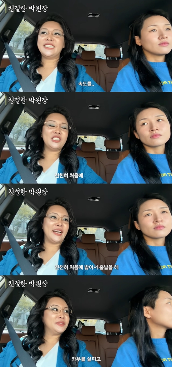 '랄랄ralral' 채널