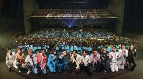 MBN '한일톱텐쇼'