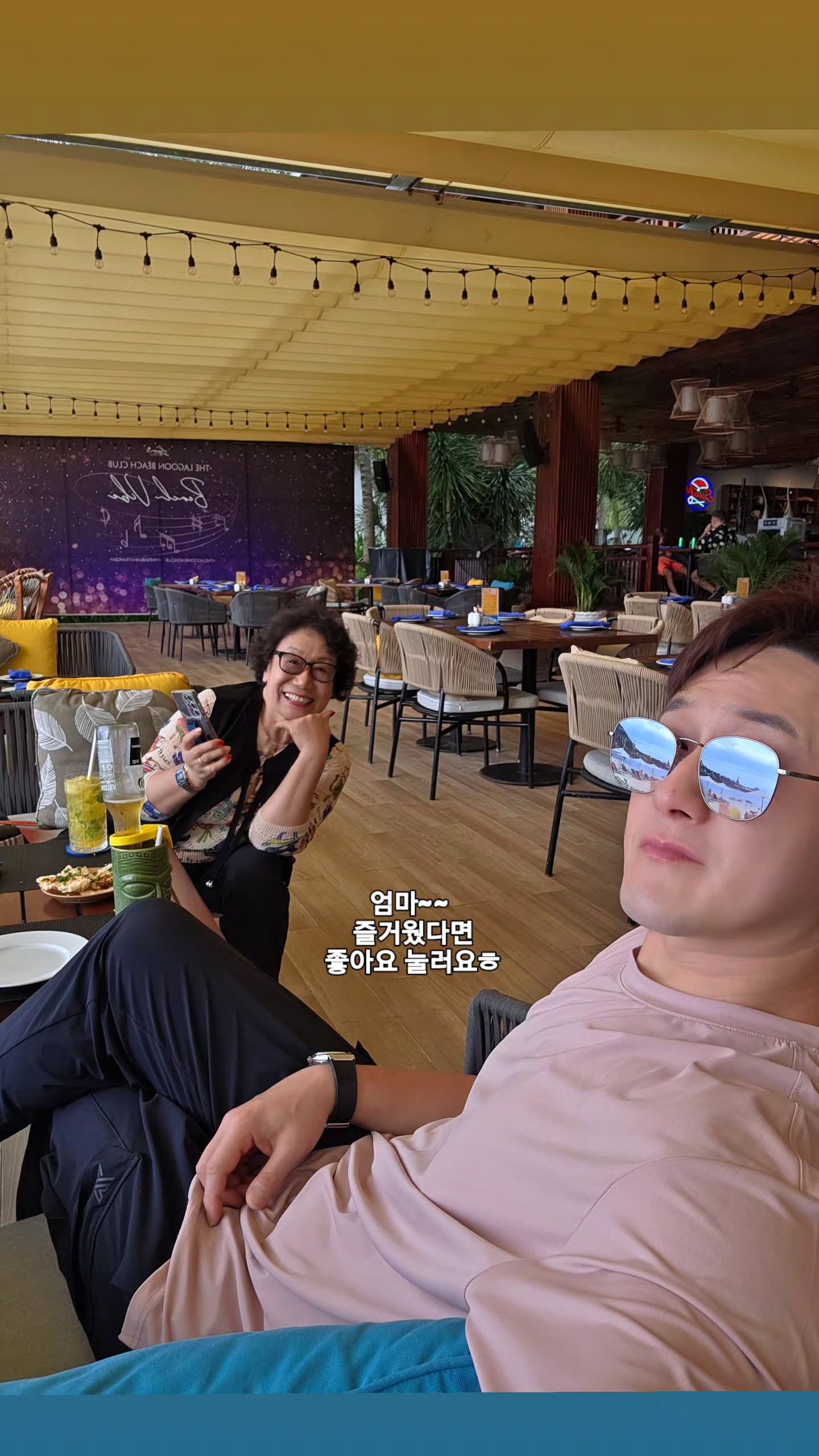 사진= 김원효 SNS