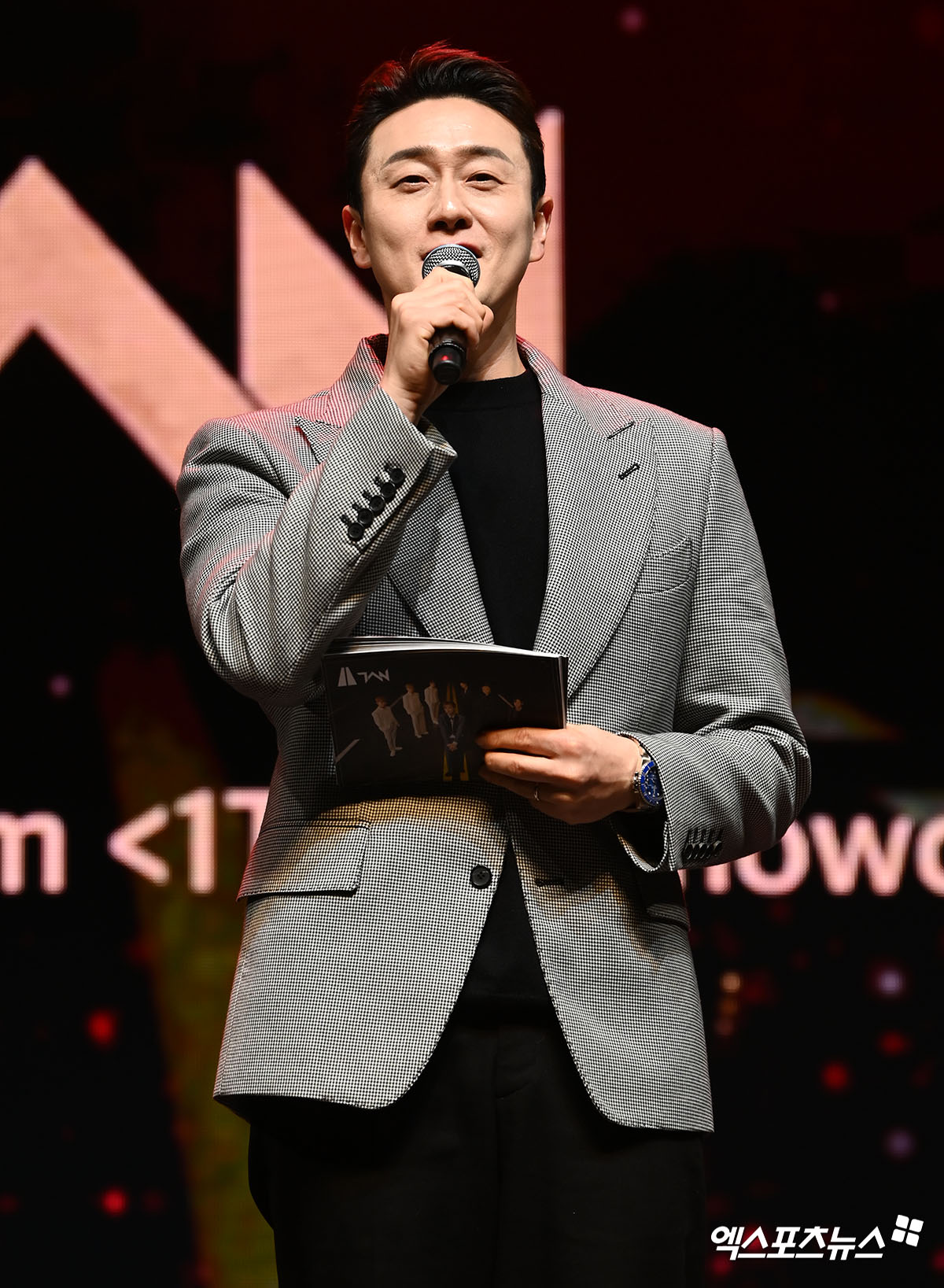 사진= 엑스포츠뉴스 DB