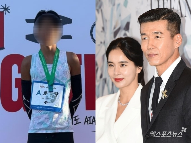 션 인스타그램, 엑스포츠뉴스 DB