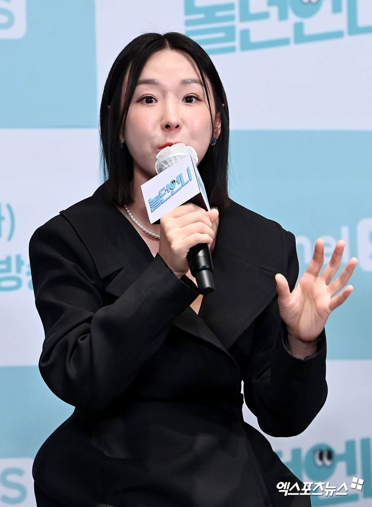 이지혜.