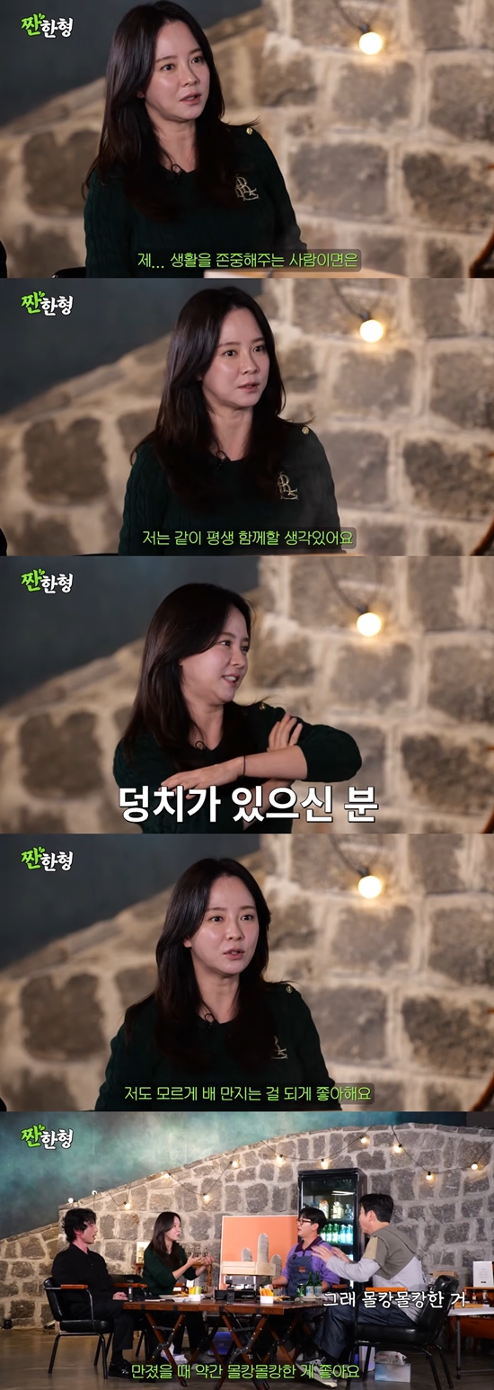 '짠한형'에서 신동엽과 대화하는 송지효. 사진=유튜브 채널 '짠한형 신동엽'