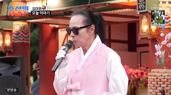 '조선의 사랑꾼'에 출연한 김태원. 사진=TV조선 방송화면