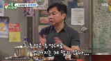 '돌싱' 임원희 "이혼 후 재산 분할 NO…가구는 다 버렸다" 고백 (미우새)[전일야화]