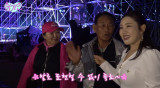 송가인 母, '엄마 아리랑' 무대에 눈물 "고생하는 것 보면 항상 마음 아파"