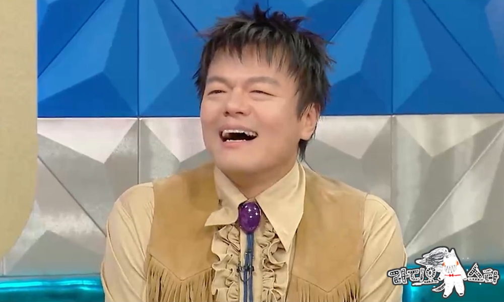 '라디오스타' 박진영