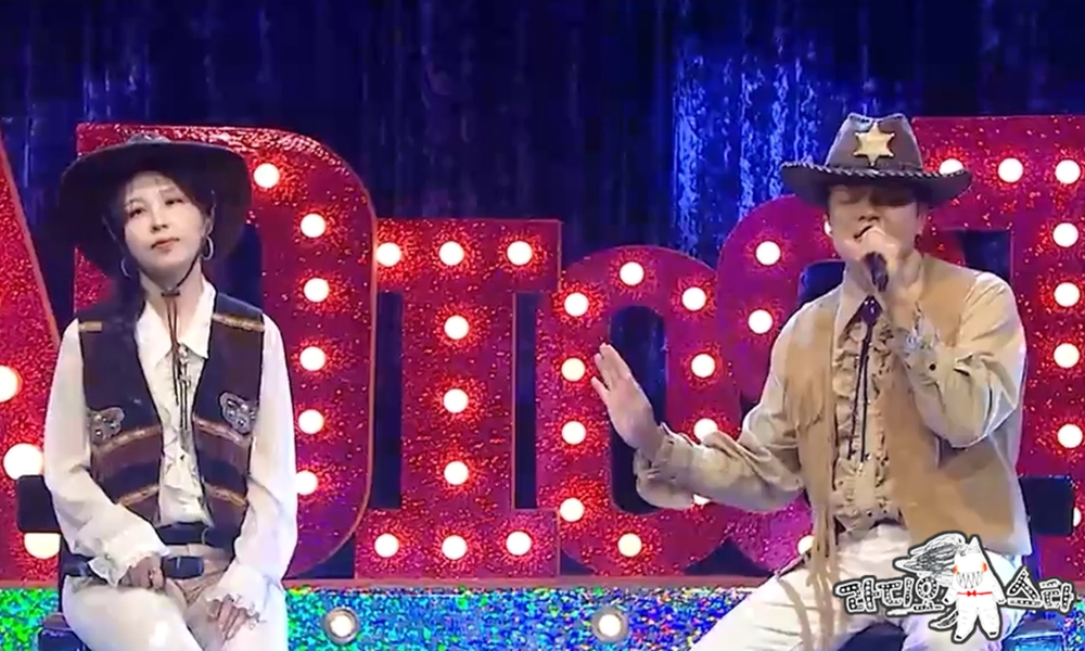 '라디오스타' 권진아, 박진영