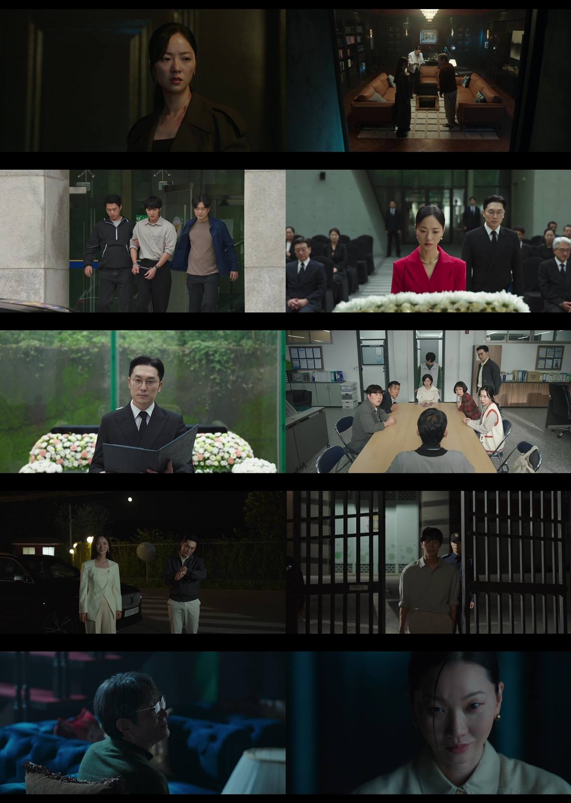 ENA '착한여자 부세미'