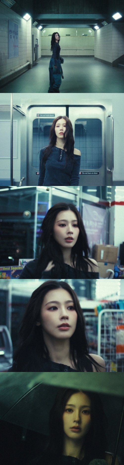 '세이 마이 네임' MV 캡처.