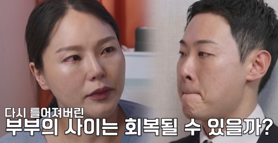 TV CHOSUN '우리 아기가 또 태어났어요'