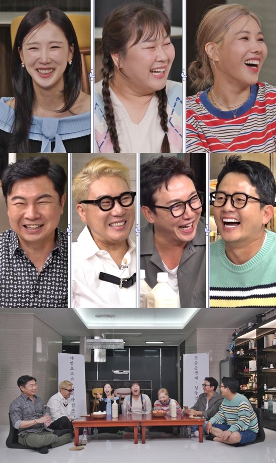 SBS '신발벗고 돌싱포맨'