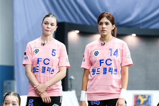 SBS '골 때리는 그녀들'