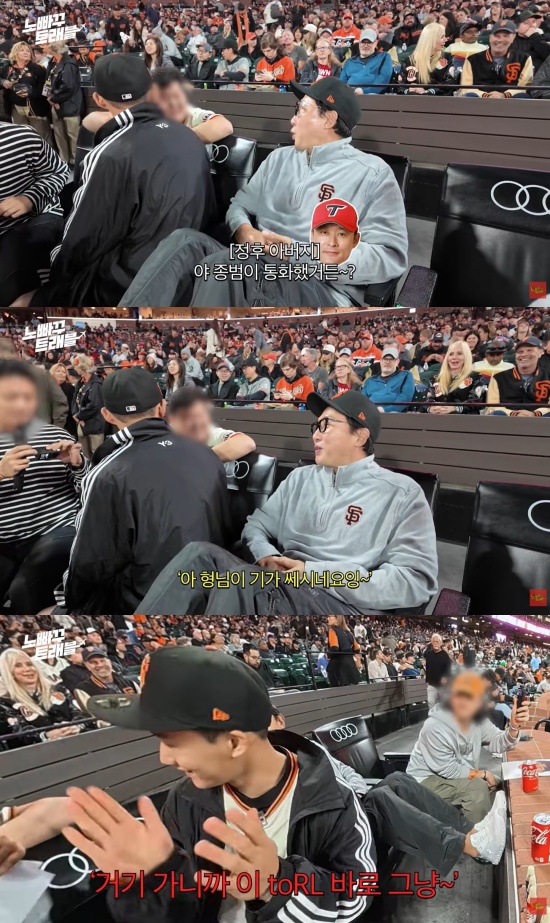 '노빠꾸트래블' 유튜브 캡처