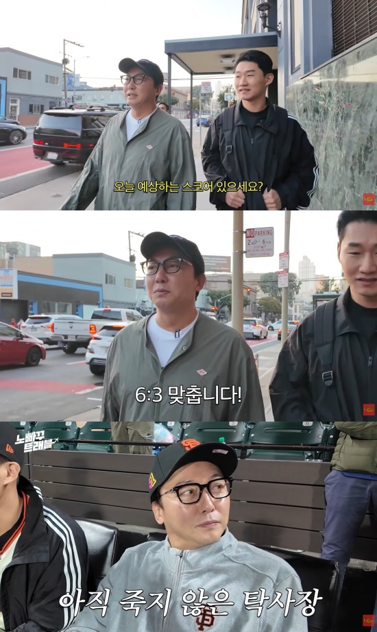 '노빠꾸트래블' 유튜브 캡처