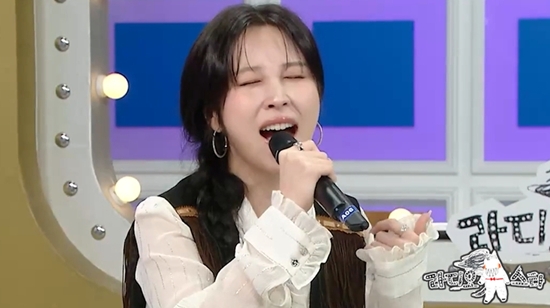 MBC '라디오스타'