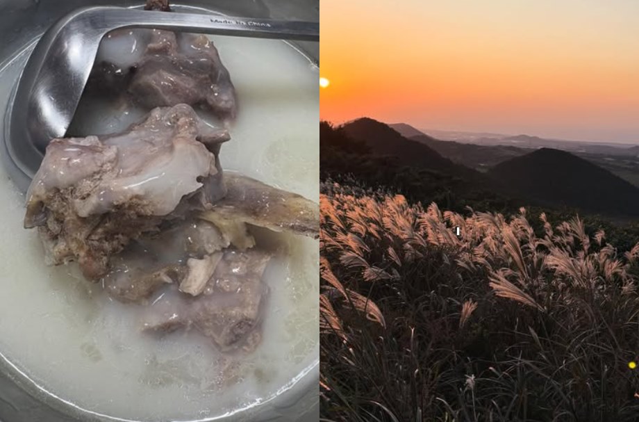 사진=지예은 SNS