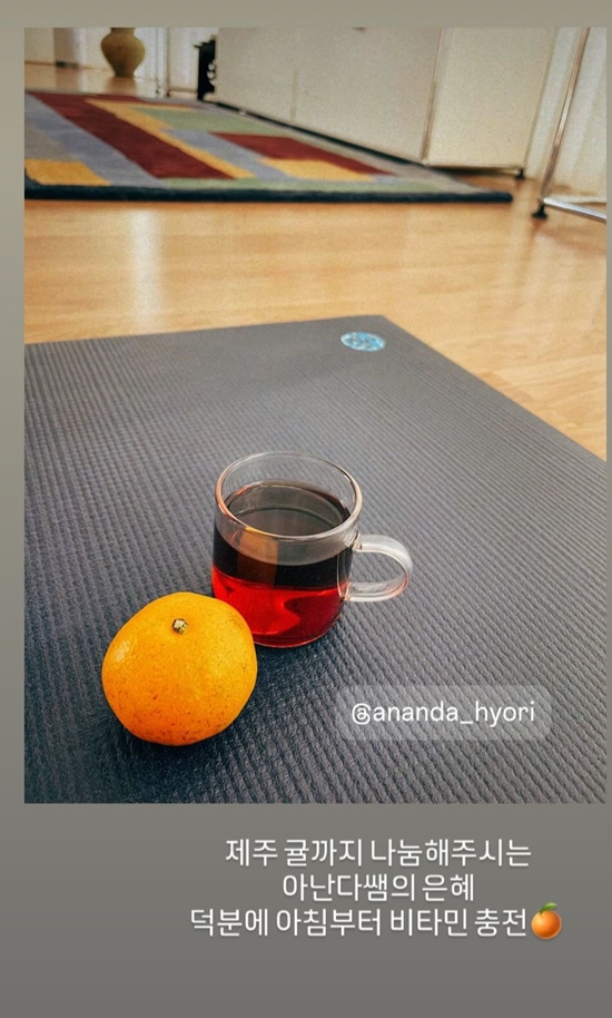 사진= 이효리 요가원 공식 SNS