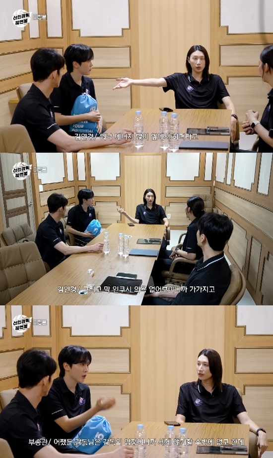 사진= 유튜브 '원더독스 라커룸' 영상 캡처