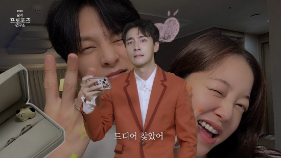 사진=로이킴 유튜브 채널 영상 캡처