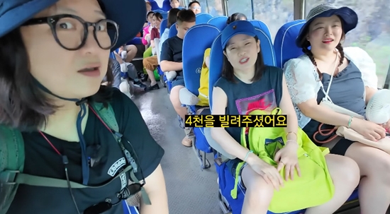 사진= 유튜브 '김숙티비' 영상 캡처