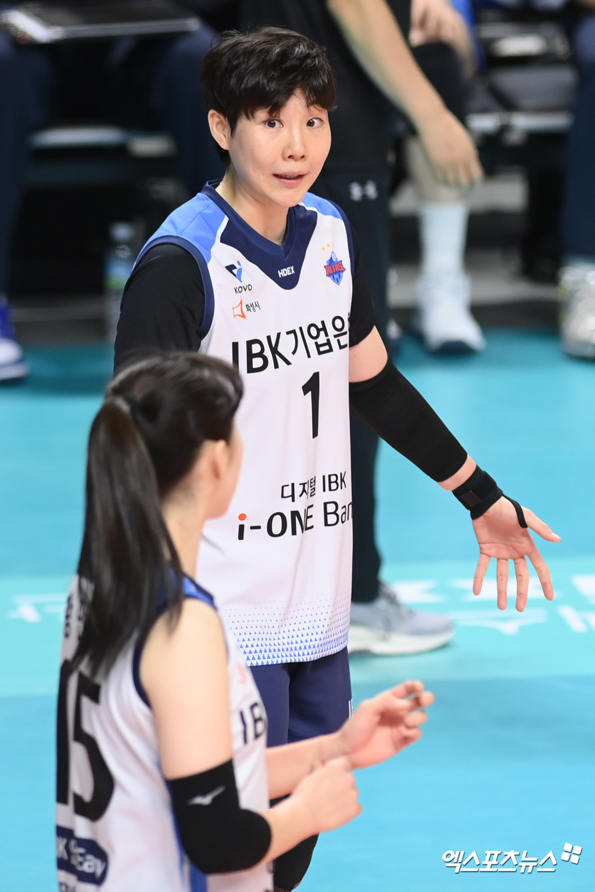 여자 프로배구 IBK기업은행의 이소영이 어깨 부상 여파로 시즌 아웃 위기에 몰렸다. 사진 엑스포츠뉴스 DB