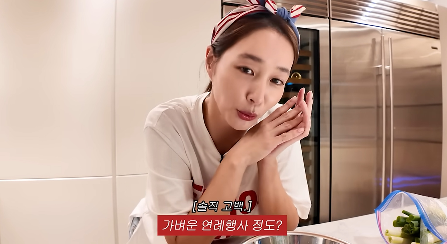 이민정 유튜브 '이민정MJ' 캡처