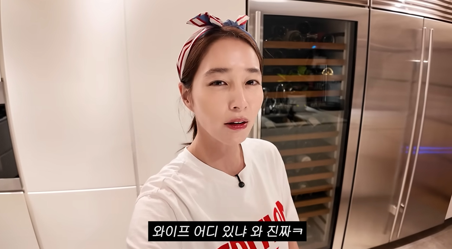 유튜브 '이민정 MJ' 캡처