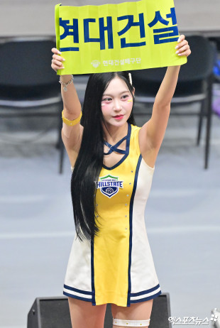 유세리 치어리더 ‘완벽한 몸매’[엑's HD포토]