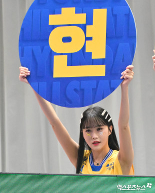 정가예 치어리더 ‘두 손 번쩍’[엑's HD포토]