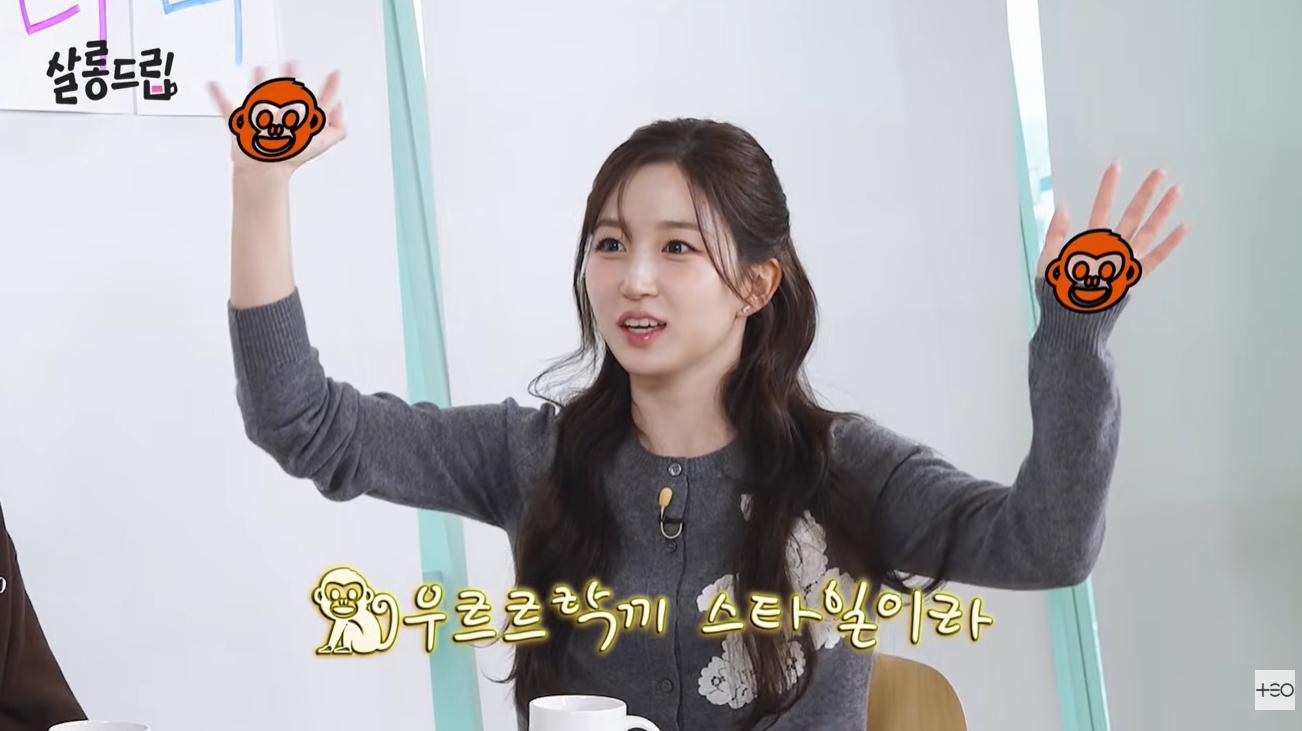 '살롱드립' 유튜브 캡처