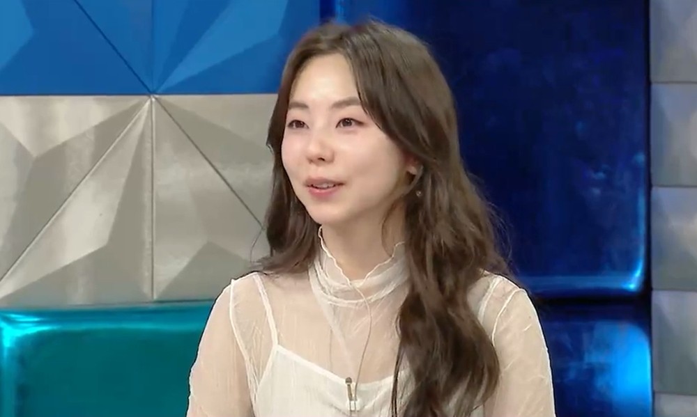 MBC '라디오스타'