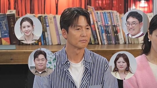 채널A '신랑수업'