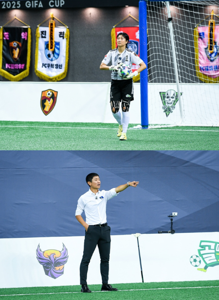 사진=SBS '골 때리는 그녀들'