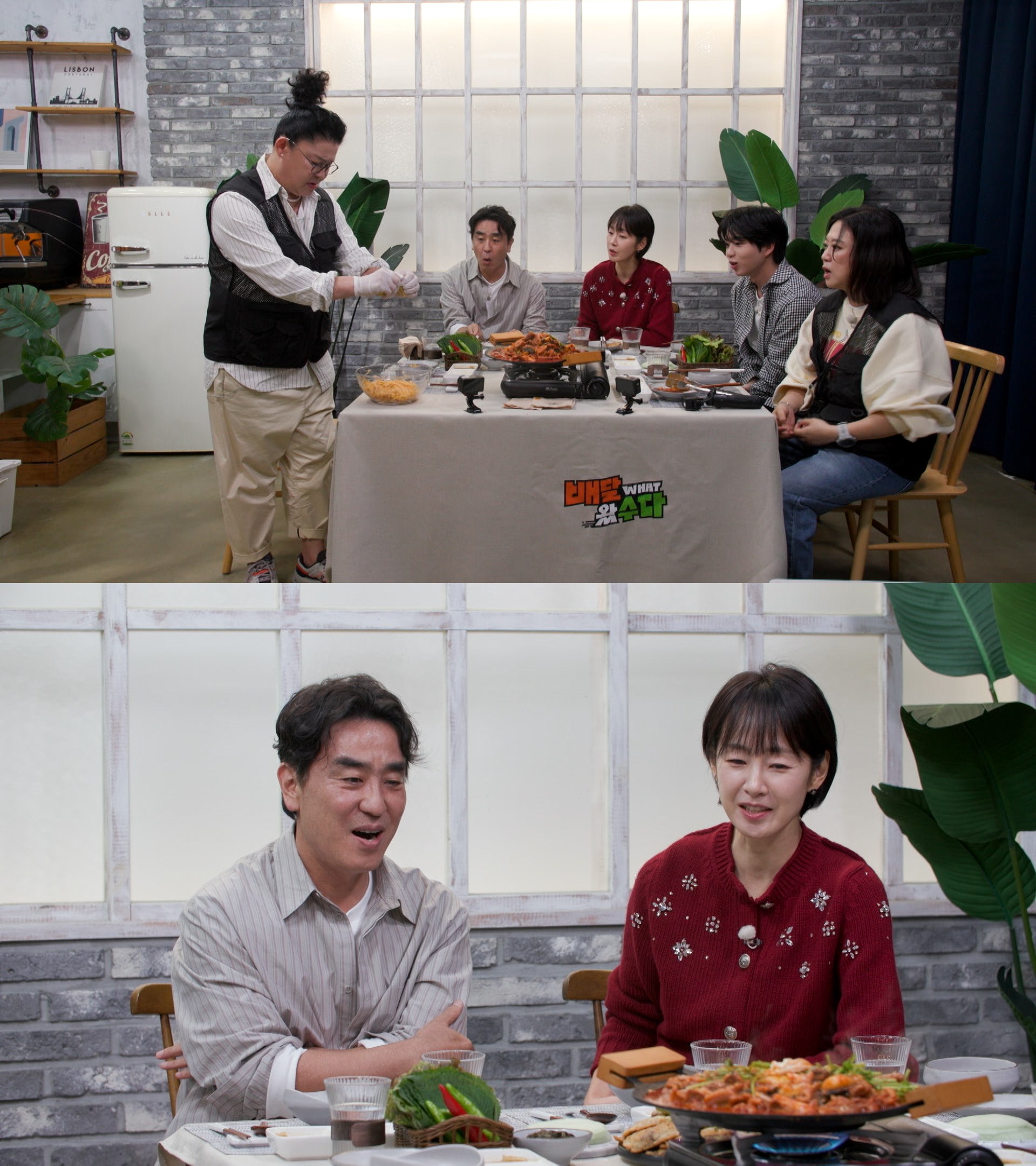 사진=KBS 2TV '배달왔수다'