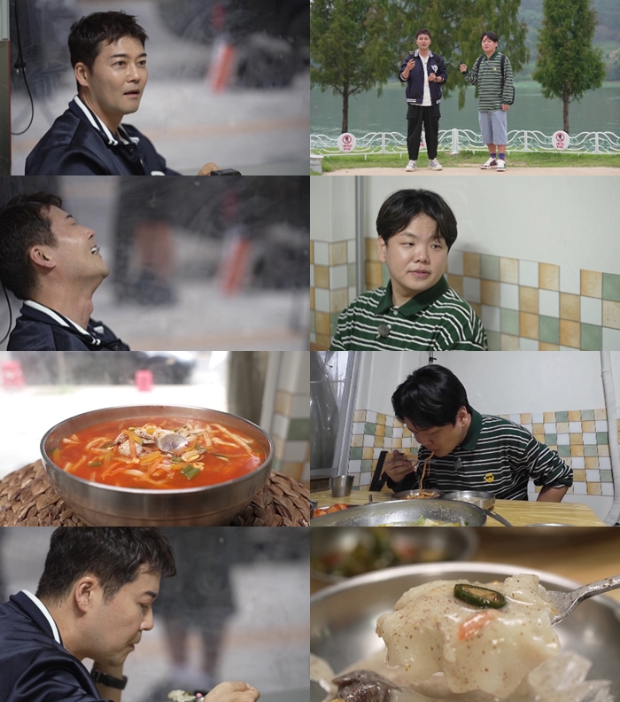 사진=MBN·채널S '전현무계획3'