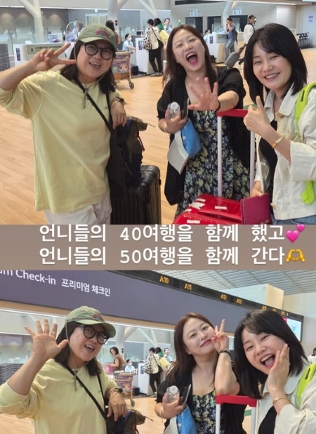 김숙, 이화선과 여행을 떠난 심진화. 사진=심진화 SNS