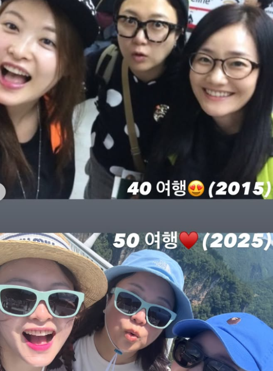 사진=심진화 SNS