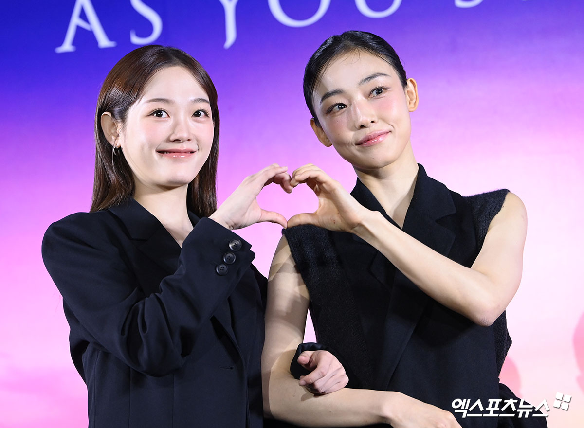 이유미, 전소니