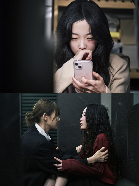 넷플릭스 '당신이 죽였다' 스틸