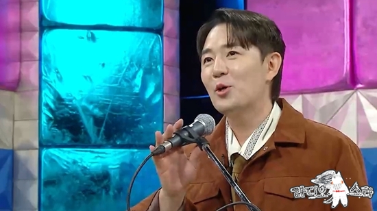 MBC '라디오스타'