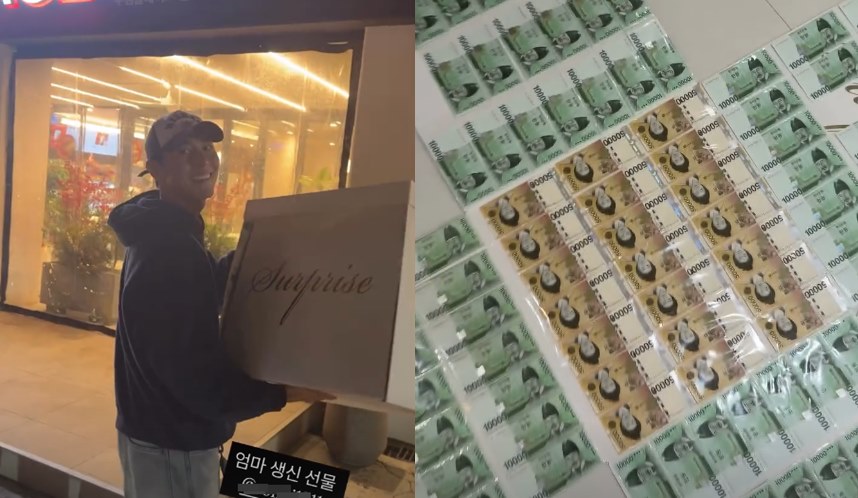 송재희. 사진=지소연 SNS