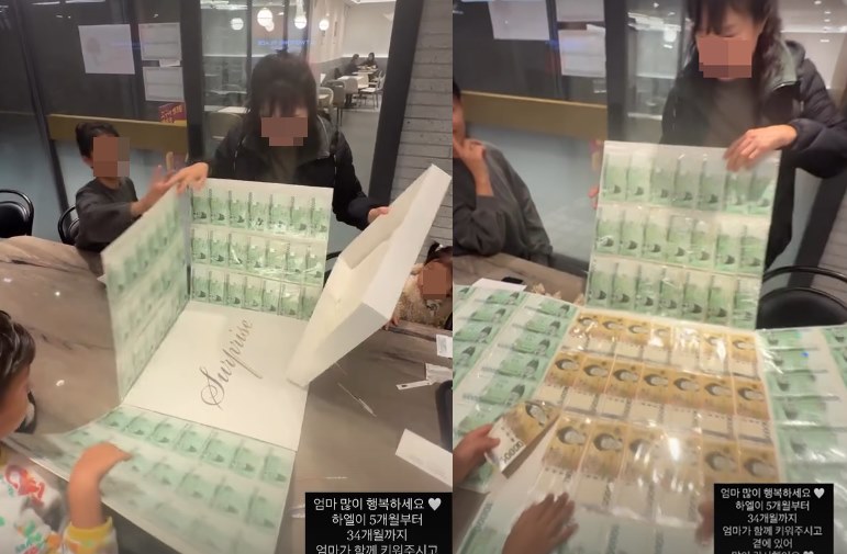 지소연의 어머니. 사진=지소연 SNS