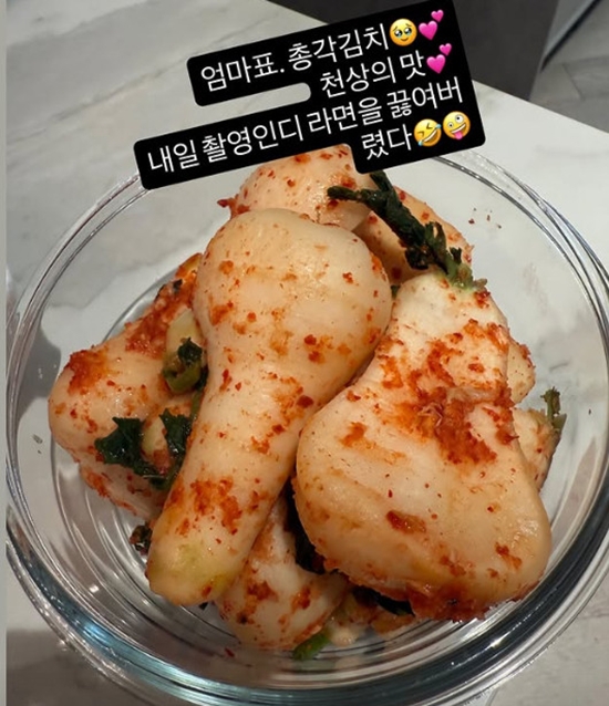 '장영란' 개인 계정