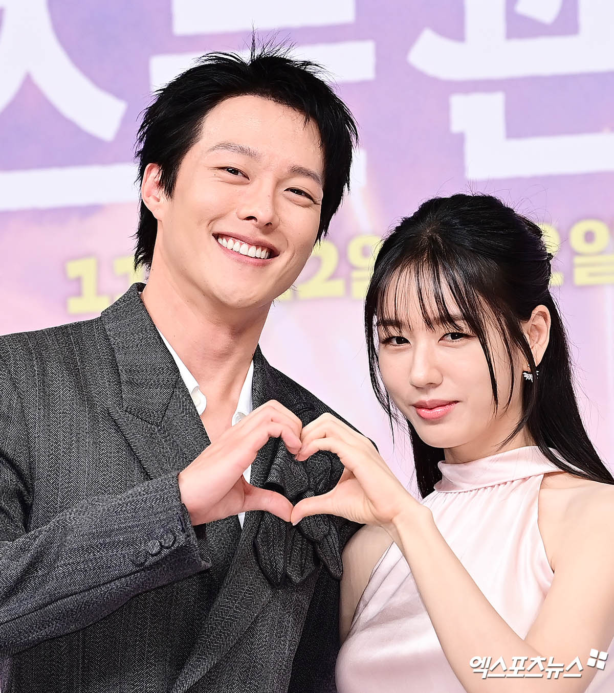 장기용-안은진/엑스포츠뉴스 박지영 기자