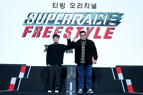 제작진 이우형, 최영락. 티빙