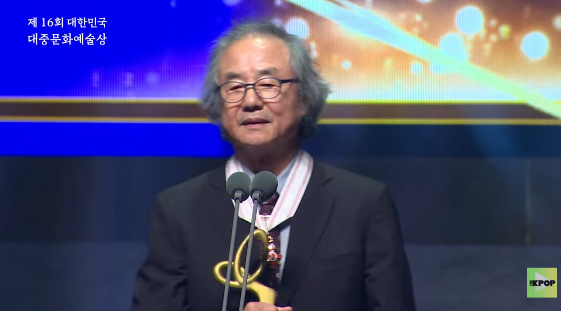 제16회 대중문화예술상