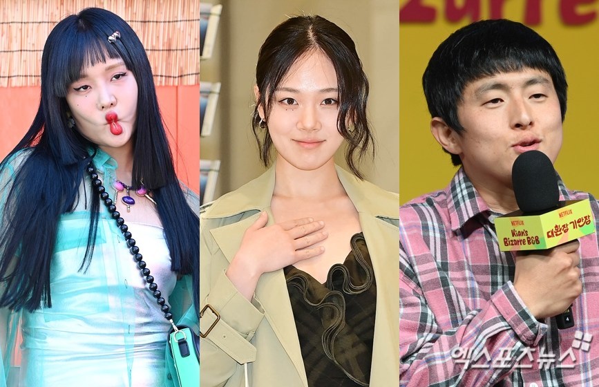 랄랄, 비비, 기안84/엑스포츠뉴스 DB