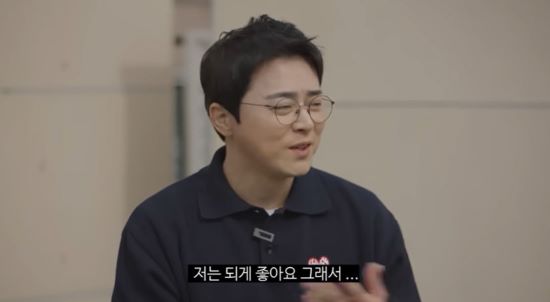 조정석. 사진=유튜브 채널 '청계산댕이레코즈' 영상 캡처